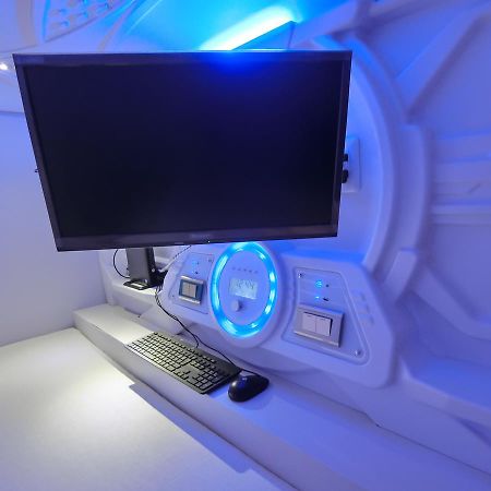 Capsule Hotel Manyudo Kyoto Exterior photo